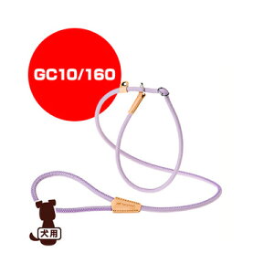 t@[vXg [ferplast] _[r[ `[N[h GC10/160 p[v t@^W[[h w ybg ObY  hbO ANZT[ R