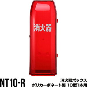 Ί{bNX [P[X i[ NT10-R |J[{l[g 10^1{p ^{cH s
