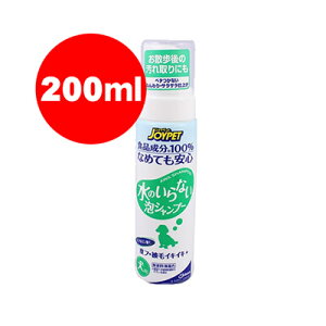 JOYPET WCybg ̂ȂAVv[ p 200ml W\a ybg ObY hbO  {fBPA wAPA g~O 
