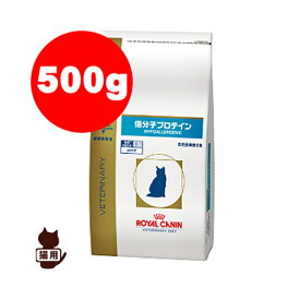 楽天市場 ロイヤルカナン 猫 アレルギー 用 フードの通販
