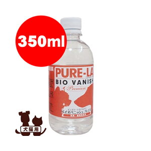 PURELA sA oCIojbVv~A ւ 350ml CNXlbg[Na ybg ObY hbO Lbg  L L gC