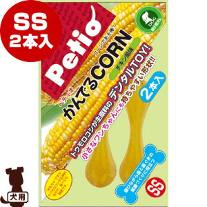 yeBI łCORN `L SS 2{ }qTa ybg ObY hbO   f^gC ^