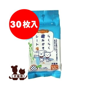 炭炭݂V[g 30 X[p[Lbga ybg ObY hbO Lbg  L  PA f^