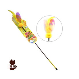 カシャカシャじゃれる お花 ペッツルート▼a ペット グッズ キャット 猫 じゃらし ハネ