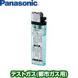 pi\jbN KX ssKX[yKX]peXgKX SH8221eXgKX KXx/KXm@iKXmj KXR ssKX Panasonic Z@