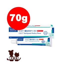 楽天市場 ビルバック デンタルケアの通販