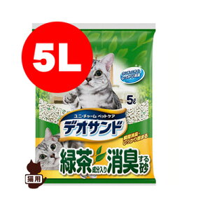 y󂠂zyjꂠzfITh ΒL鍻 5L j`[ a ybg Lbg ObY gC^[ gCpi L