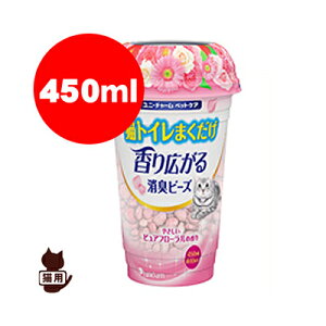LgC܂ LLr[Y ₳sAt[̍ 450ml j`[ a ybg L Lbg gC