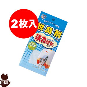 ybgpEL 2 DC-8 ACXI[} g ybg L Lbg