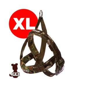 EZYDOG C[W[hbO NCbNn[lX XL O[J V g ybg ObY  hbO ANZT[ n[lX 