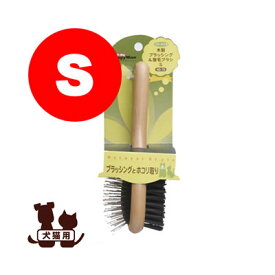 楽天市場 ナチュラルスタイルdog Catの通販 楽天市場 ナチュラルスタイルdog Catの通販