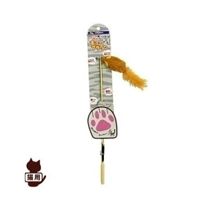 じゃれ猫肉球でちょいちょい!チューブラリン ドギーマン▼a ペット キャット グッズ おもちゃ 猫じゃらし