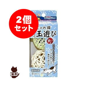 L˂ʗVтȂ hM[}a ybg Lbg ObY  L炵