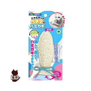 ɂfgw`}Ńn~KL hM[}a ybg Lbg ObY  f^PA