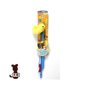 ꃏIЂ悱 hM[}a ybg hbO  ObY 