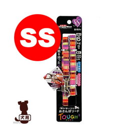 楽天市場 犬 キャラメルの通販