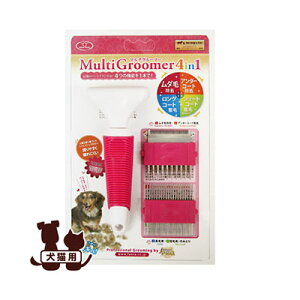 }`O[}[ 4in1 t@^W[[h w ybg ObY  hbO L Lbg 