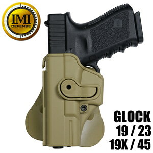 IMI Defense �z���X�^�[ Glock 19/23�A19X/45�p Lv.2 [ ���p / �^�� ] IMI�f�B�t�F���X IMI-Z1020 �C�X���G���� �O���b�N�p OWB �p�h���z���X�^�[ 360° �X�C�x�� �q�b�v�z���X�^�[ �����}���C VFC UMAREX �E�}���b
