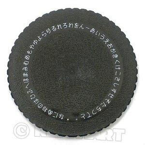 DYMO �Ђ炪�� ������ 1585�E1540�E1570���Ή� DM38310 | M1585�E1540�E1550�E1570 �G���{�X���x�����C�^�[ �G���|�V���O���x�����C�^�[ �G���|�V���O�e�[�v���C�^�[ �G���{�X�e�[�v���C�^�[ �_�C���e�[