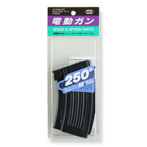 }C XyA}KW 250A dK AKV[Yp V[g TOKYO MARUI SPARE Ct}KW Ct}O Ctpeq Cteq }KW }KW ݊}KW p}K