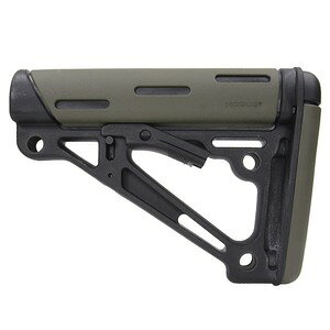 HOGUE obgXgbN M4/AR-15p o[R[eBOdl MIL-SPEC [ I[uhu ] z[O XPg M4XgbN Lke XPgXgbN yʃXgbN dK ToQ[ XChX