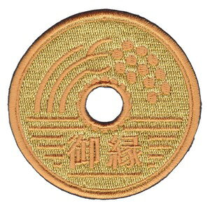 IXA EMB ~^[pb` 䉏 IE-MP353 xN CNTGu W[Npb` 5~ ~^[by AbvP X[uobW t@bV ~^[ ʔ ̔ ~^[t