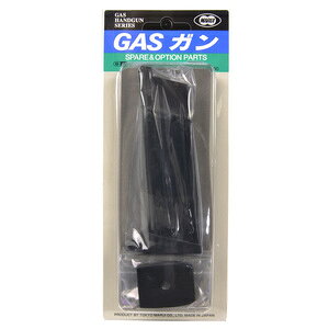 }C XyA}KW H&K USP RpNgp TOKYO MARUI nhK  sXg KXe 18ˈȏp 18Έȏp KXu[obN sXg}KW sXg}O nhKp}KW 