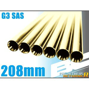 LayLax Ci[o PROMETHEUS ^J BCuCgo [ 208mm ] CNX M14 o JX^p[c GAKp[c