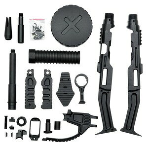 C&C TAC �R���o�[�W�����L�b�g ZA STYLE �L�b�g AAP01 �A�T�V���p CCT0122 C&C�^�b�N �������R���o�[�W�����L�b�g �������X�g�b�N �U�N�}�V���K�� �������e�� �����X�g�b�N ���C�t���X�g�b�N �e�� �o
