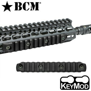BCM �A���~������ KeyMod �}�E���g���[�� [ �u���b�N / 5�C���` ] �č��� Bravo Company Manufacturing �u���{�[�J���p�j�[MFG �A�����J�� Made in USA �}�E���g���C�� �}�E���g�x�[�X �L�[���b�h aluminum �n��