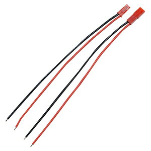 �I�v�V����NO1 �d���n���h�K���p BEC�R�l�N�^�[�R�[�h NO-CN33 �I�X���X�Z�b�g OPTIONNO1 �[�d�O�b�Y LIPO �ϊ��R�l�N�^�[ ���i �n�[�l�X �J�X�^���p�[�c �d�����i �d���K���p �o�b�e���[�R�l�N�^�[