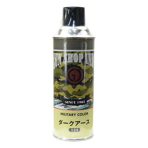 CfB hpbJ[Xv[ 420ml fKJ[ [ _[NA[X ] KVbv GUNSHOP bJXv[ fKph Xv[h Xv[yCg Xv[ ʃXv[ J