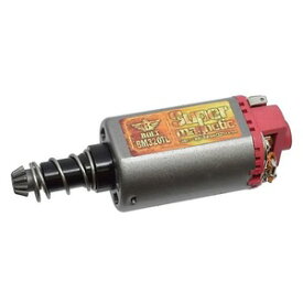 BOLT AIRSOFT 電動ガン用モーター ハイトルク型 ネオジム磁石 ロング BPM13AN 電動モーター 電気モーター エレクトリックモーター 電動機 回転機 駆動機 動力機 原動機
