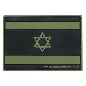 AGILITE by ISRAELI FLAG PATCH CXG ODO[ 8121ODG1SZ AWCg ~^[pb` ƃmby Sby Spb` AbvP X[uobW ƃfUCpb` 