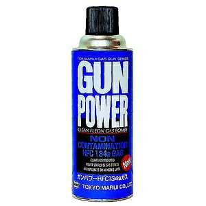 }C Kp[ 400g KX [ 1 ] HFC134aKp t | TOKYO MARUI KXKpKX KXKpKX GAKpKX tKX KXu[obNpKX GAKKX gCKKX