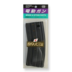 }C XyA}KW dK 89 69A TOKYO MARUI GAK KXK ToQ[ ToCoQ[ Ct}KW Ct}O Ctpeq Cteq J[re}KW