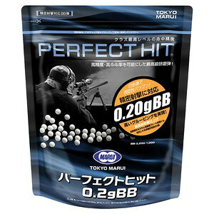 }C BBe p[tFNgqbg 0.20g 3200 TOKYO MARUI r[r[e GAK dK KXK ToQ[ ~^[ObY ToCoQ[