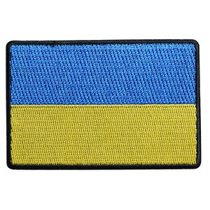 Ivamis Trading ~^[pb` Ukraine Flag ENCi ACV[gt cCn P7025 by ~^[by pb` AbvP X[uobW iVitbO Na