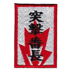 IXA EMB ~^[pb` ˌԒ IE-MP219 xN CNTGu W[Npb` ~^[by AbvP X[uobW by pb` hJ Gu