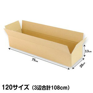 _{[ 120TCY L75cm×W20cm×H13cm 5Zbg z   pi  ב莑 בpi AG ʔ ̔