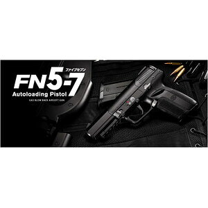 �����}���C �K�X�K�� FN5-7 �t�@�C�u�Z�u�� | TOKYO MARUI �n���h�K�� �s�X�g�� �K�X�e 18�ˈȏ�p 18�Έȏ�p �K�X�u���[�o�b�N �I�[�g�s�X�g�� �������e ���������e �I�[�g�}�`�b�N�s�X�g�� �V�Y
