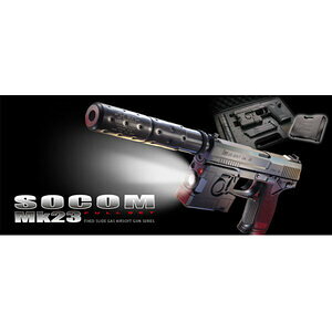 socom mk23 ソーコム」の人気商品一覧・価格比較 - 価格.com