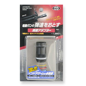 }C A_v^[ 14mmtlWp TOKYO MARUI GAK dK KXK ToQ[ ~^[ObY ToCoQ[ tbVnC_[ }Yu[L RyZC^[ GA