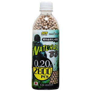 SIIS �o�C�IBB�e NATURAL BB 0.2g 2800������ PGB-05 �G�X�c�[�G�X ���� BIO�e �o�C�I�r�[�r�[�e �y�b�g�{�g�� �o�C�I�e �o�C�IBB �o�C�I�r�[�r�[ ������BB�e �o�C�I�v���X�`�b�N�e �G�RBB�e �O���[��BB�e