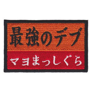 IXA EMB ~^[pb` ŋ̃fu xNby IE-MP418 CNTGu W[Npb` xN ~^[by AbvP X[uobW by pb` hJ Gu