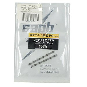 SAPH ���[�f�B���O�m�Y���X�v�����O �����}���C M&P9�Ή� 150�� 2�{���� �K�X�K�����i �K�X�K���A�N�Z�T���[ �K�X�K���I�v�V���� �K�X�K���A�^�b�`�����g �K�X�K���p�[�c�A�N�Z�T���[