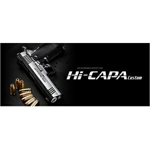 }C KXK nCLp Hi-CAPA fAXeX Rg Kog nhK nCLpJX^ TOKYOMARUI GAK GA\tgK I[gsXg e KXe 