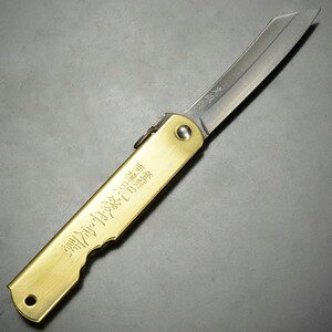  aiCt  iY [  ] ̎ Ђ̂ i쏊 aiCt ܂݃iCt ܂ݎiCt Yn YiCt an { ChCWp