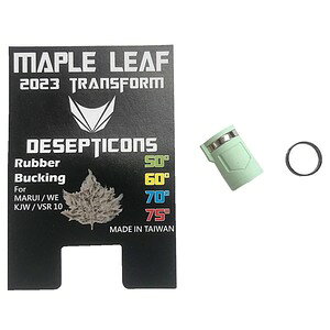 MAPLE LEAF `o[pbL 2023ver DECEPTICONS zbvo[ [ dx 50° ] [v[t GAKi GAKp[c JX^p[c JX^i p[c i KXKi KXK