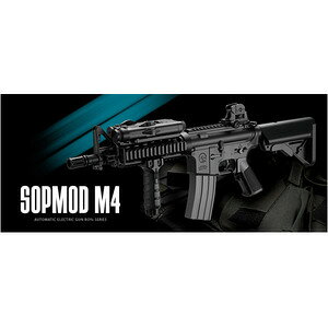 }C dKBOYs SOPMOD M4 GAK GA\tgK 10Έȏp 10ˈȏp | TOKYO MARUI K{[CY dGACte dCte de dATgCt dJ[r